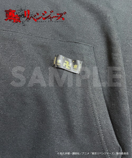 JACKROSE(ジャックローズ)の「ワンポイント刺繍パーカ/龍宮寺堅(パーカー・メンズ・ブラック・M/L)」の8枚目の写真
