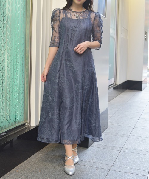 axes femme（アクシーズファム）の「【パーティドレス/結婚式】パイピングレースドレス（ドレス・レディース・グリーン/ラベンダー/ブラック/ブルー/モカ/パープル/グレイッシュベージュ/ブルーグレー・FREE）」の3枚目の写真