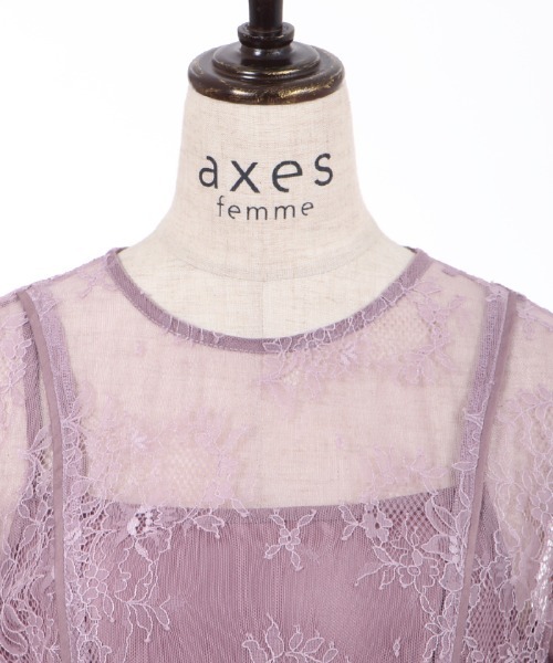 axes femme（アクシーズファム）の「【パーティドレス/結婚式