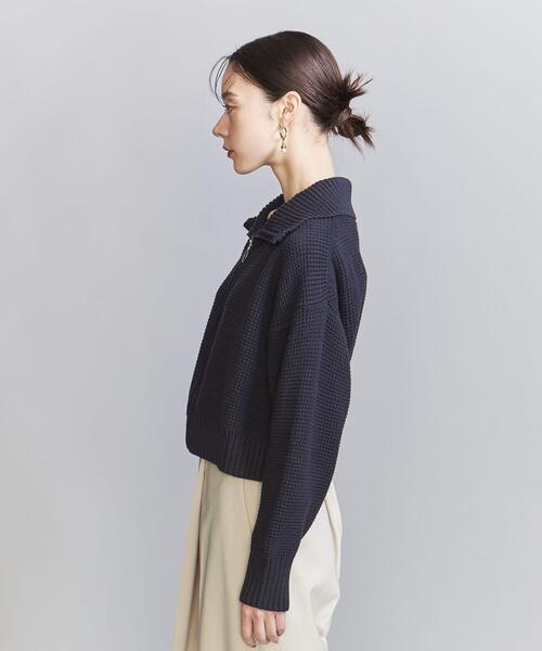 UNITED ARROWS チュールジップカーディガン UNITED ARROWS チュールジップカーディガン