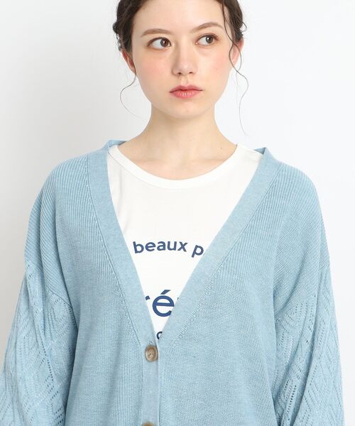 Cutie Blonde（キューティーブロンド）の「◆【体型カバーもできる】透かし編みスリーブ Vネックカーディガン（カーディガン/ボレロ・レディース・ライトベージュ/ライトグレー/ライトブルー・00）」の7枚目の写真