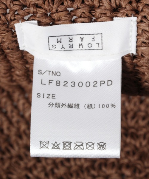 LOWRYS FARM(ローリーズファーム)の「ザツザイフリルHAT 172353(ハット・レディース・ブラウン/ダークブラウン・FREE)」の16枚目の写真