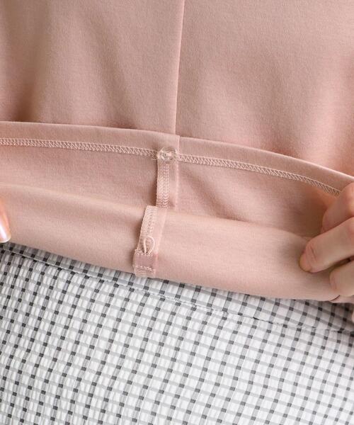 【接触冷感/洗える】ボリュームスリーブTブラウス