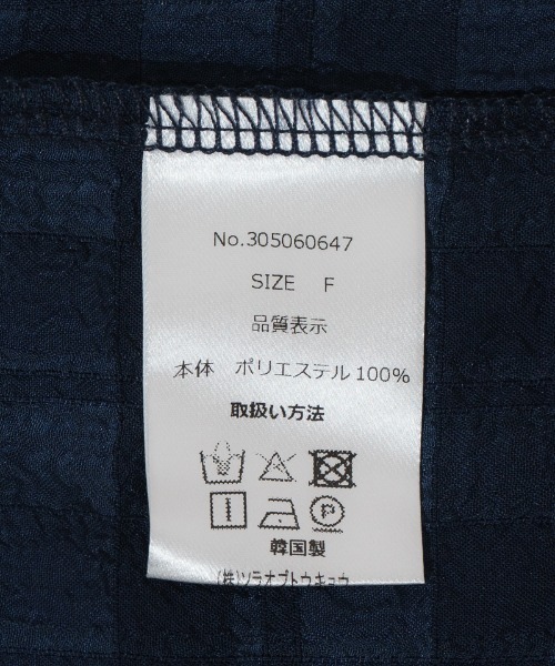 flower(フラワー)の「シアーフリルブラウス(シャツ/ブラウス・レディース・ベージュ/ネイビー・FREE)」の12枚目の写真