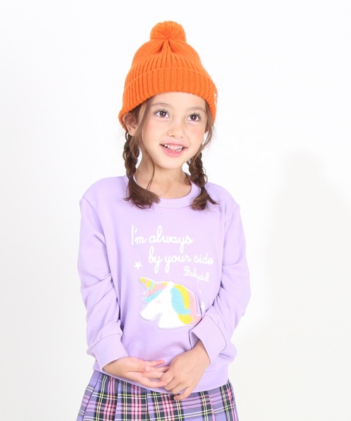 BABYDOLL（ベビードール）の「サガラトレーナー 8751K（スウェット・キッズ・チェリーピンク/マスタード/ベージュ/レッド/ブラック/チャコールグレー/パープル/オレンジ/アッシュグレー/ブルー/ネイビー/ライトグリーン系1・120cm/130cm/100cm/110cm/90cm）」の8枚目の写真