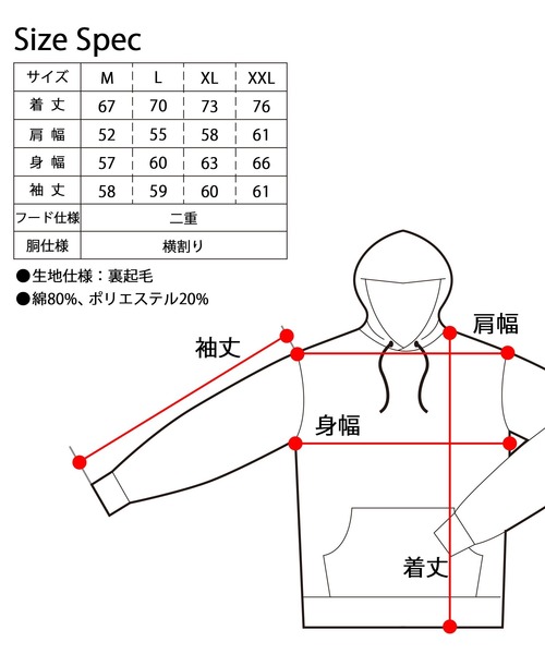 15.0オンス オープンエンド マグナムウェイト スウェット プル