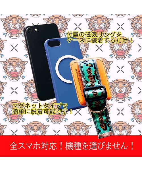 FREAK'S STORE（フリークスストア）の「SEASHORE INC./シーショアインク MAG Card Holder（スマホケース/カバー・メンズ・ブラック/ピンク/オレンジ/グリーン/ネイビー・ﾌﾘ-）」の9枚目の写真