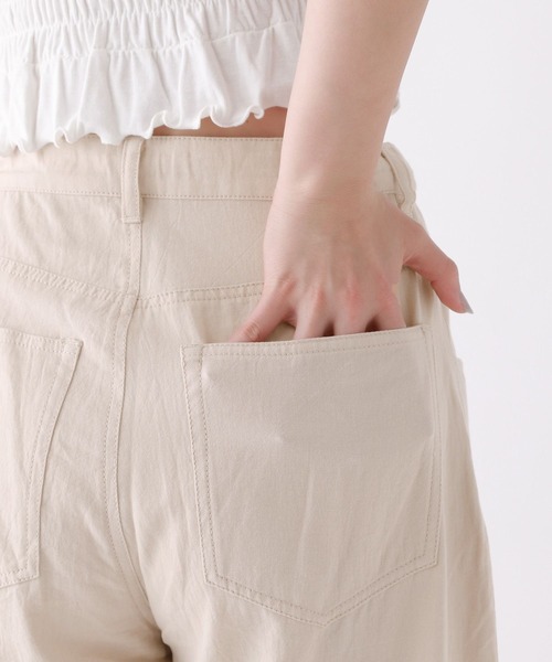 repipi armario（レピピ アルマリオ）の「スピンドルタックパンツ（その他パンツ・キッズ・ベージュ/ライム・SMALL/MEDIUM/LARGE）」の16枚目の写真