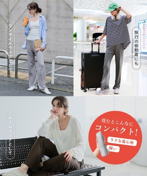 Coca-Cola ラガーパンツ トレーニングパンツ セット Coca-Cola ラガーパンツ トレーニングパンツ セット ラグビー