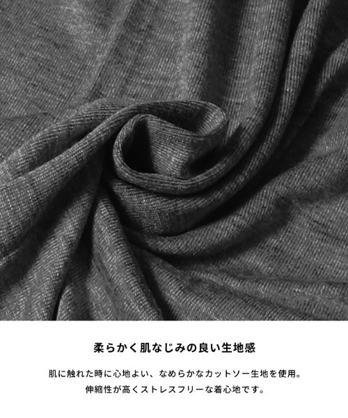 coca（coca）（コカ）の「＼新色登場！／とろみトラベラーレギンスパンツ（その他パンツ・レディース・ブラック/グレー/チャコール/ブラウン・SHORT/LONG/S/L/M）」の8枚目の写真