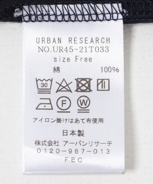 URBAN RESEARCH(アーバンリサーチ)の「LOTUSハーフスリーブカットソー(Tシャツ/カットソー・レディース・ネイビー/ホワイト/ブラウン系その他/カーキ・FREE)」の17枚目の写真