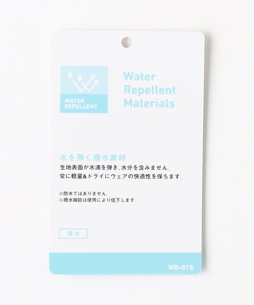 DAIWA(ダイワ)の「【別注】<DAIWA>GLR トラウザー パンツ(その他パンツ・メンズ・ブラック・XL/L/M)」の17枚目の写真