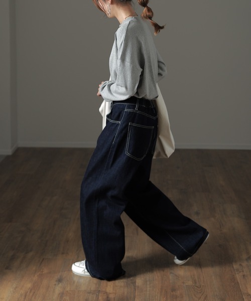 ダボ×スッキリデニム（デニムパンツ）｜HUG.U（ハグユー）の