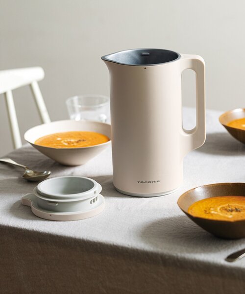 BIRTHDAY BAR(バースデイバー)の「【recolte レコルト】自動調理ポット(キッチン家電・レディース・ホワイト/ブラック/モカ・0)」の13枚目の写真