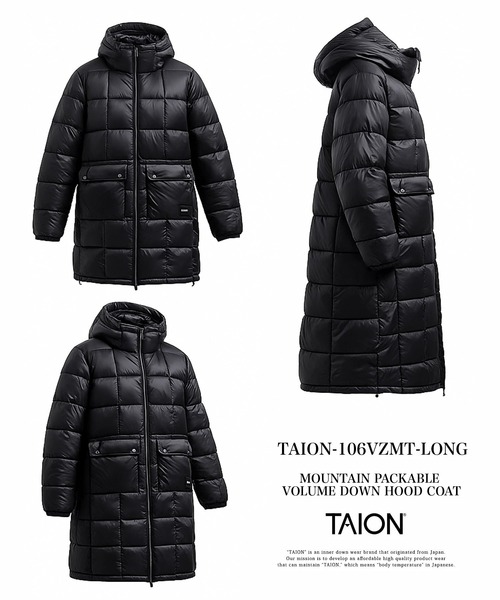 TAION(タイオン)の「【TAION(タイオン)】〈ユニセックス〉マウンテン パッカブル ボリュームフード ダウンコート(ダウンジャケット/コート・メンズ・ライトグレー/オリーブ/ブラック/レッド系その他2/ダークグレー/ダークネイビー・XL/XS/L/M/S)」の22枚目の写真