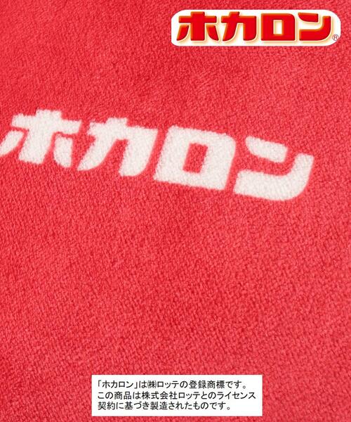 SHOO・LA・RUE(シューラルー)の「◆WEB限定【ホカロン】クッション(クッション/クッションカバー・レディース・レッド系1・00)」の6枚目の写真