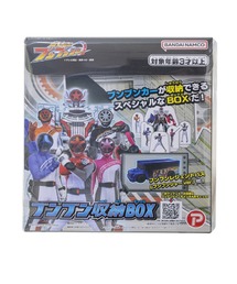 maruka（マルカ）の「【爆上げ戦隊ブンブンジャー】ブンブン収納BOX（おもちゃ）」