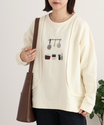 EMAGO キッチン刺繍プルオーバー