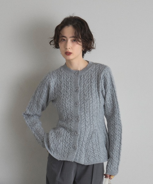 ZOZO限定】ケーブルペプラムニットカーディガン（カーディガン/ボレロ