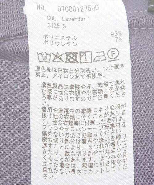 YECCA VECCA（イェッカヴェッカ）の「ハイウエストフェイクスエードスカート（スカート・レディース・グリーン/ライトベージュ/ラベンダー/チャコールグレー・M/S）」の7枚目の写真