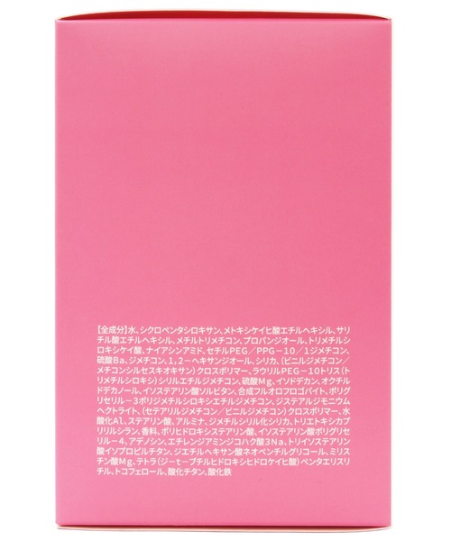 CLIO（クリオ）の「クリオ　キルカバー スキン フィクサー クッション　ニャン生逆転コレクション【SPF50+・PA+++】（ファンデーション・レディース・21N リネン/21C ランジェリー・FREE）」の12枚目の写真