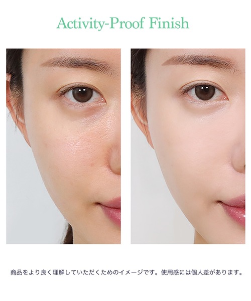 CLIO（クリオ）の「クリオ　キルカバー スキン フィクサー クッション　ニャン生逆転コレクション【SPF50+・PA+++】（ファンデーション・レディース・21N リネン/21C ランジェリー・FREE）」の15枚目の写真