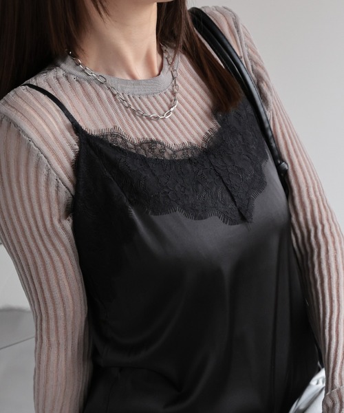 草木染 正絹キャミソール 2点 セール】レース切り替え サテンキャミソール（キャミソール