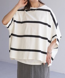変形シルエット ボーダーTシャツ