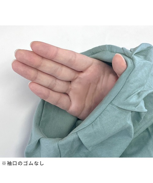 reca(レカ)の「コットンパフスリーブTシャツ(Tシャツ/カットソー・レディース・ミント/オフホワイト/ブラック・M-L)」の7枚目の写真