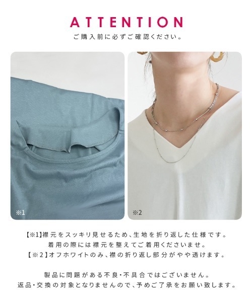 reca(レカ)の「コットンパフスリーブTシャツ(Tシャツ/カットソー・レディース・ミント/オフホワイト/ブラック・M-L)」の6枚目の写真