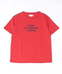 ミックスロゴTEE B(M1)
