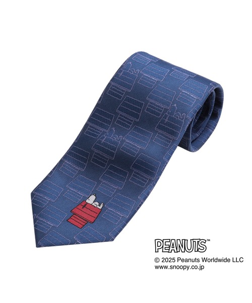 TOKYO SHIRTS(トウキョウシャツ)の「【PEANUTS スヌーピー SNOOPY】 ネクタイ(ネクタイ・メンズ・グレー系/ネイビー系/ブルー系2/ピンク系/グレー系1/ネイビー系1/イエロー系1/イエロー系/ブルー系1/ブルー系・FREE)」の7枚目の写真