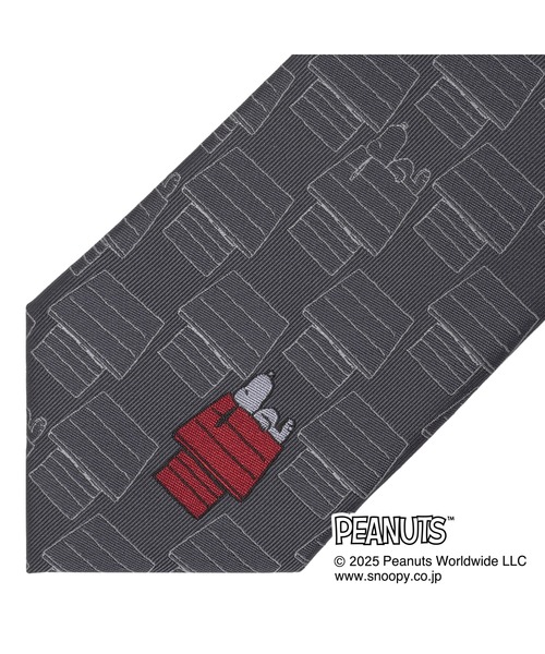TOKYO SHIRTS(トウキョウシャツ)の「【PEANUTS スヌーピー SNOOPY】 ネクタイ(ネクタイ・メンズ・グレー系/ネイビー系/ブルー系2/ピンク系/グレー系1/ネイビー系1/イエロー系1/イエロー系/ブルー系1/ブルー系・FREE)」の12枚目の写真