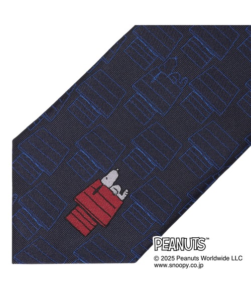 TOKYO SHIRTS(トウキョウシャツ)の「【PEANUTS スヌーピー SNOOPY】 ネクタイ(ネクタイ・メンズ・グレー系/ネイビー系/ブルー系2/ピンク系/グレー系1/ネイビー系1/イエロー系1/イエロー系/ブルー系1/ブルー系・FREE)」の16枚目の写真