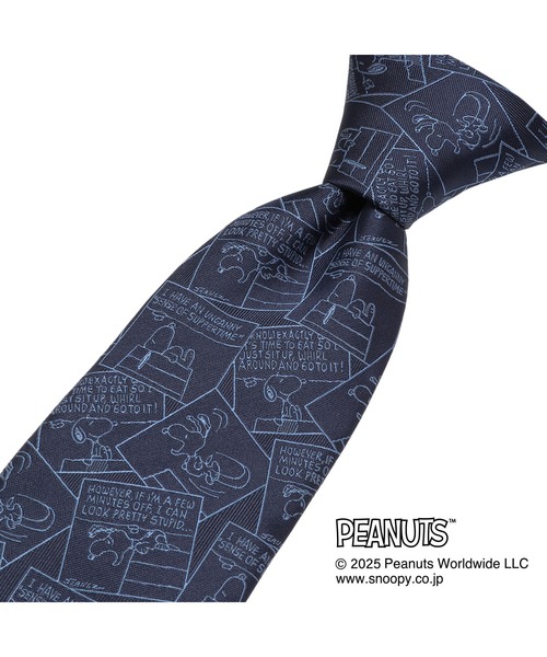 TOKYO SHIRTS(トウキョウシャツ)の「【PEANUTS スヌーピー SNOOPY】 ネクタイ(ネクタイ・メンズ・グレー系/ネイビー系/ブルー系2/ピンク系/グレー系1/ネイビー系1/イエロー系1/イエロー系/ブルー系1/ブルー系・FREE)」の17枚目の写真