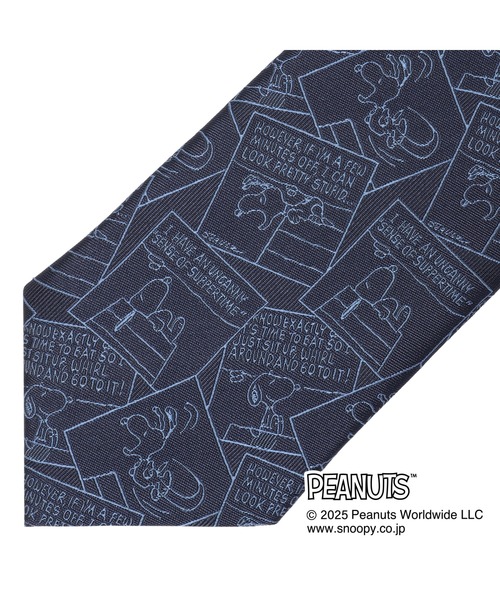 TOKYO SHIRTS(トウキョウシャツ)の「【PEANUTS スヌーピー SNOOPY】 ネクタイ(ネクタイ・メンズ・グレー系/ネイビー系/ブルー系2/ピンク系/グレー系1/ネイビー系1/イエロー系1/イエロー系/ブルー系1/ブルー系・FREE)」の18枚目の写真