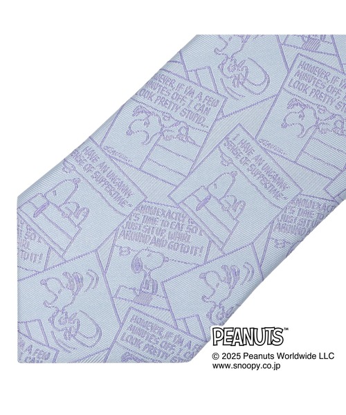 TOKYO SHIRTS(トウキョウシャツ)の「【PEANUTS スヌーピー SNOOPY】 ネクタイ(ネクタイ・メンズ・グレー系/ネイビー系/ブルー系2/ピンク系/グレー系1/ネイビー系1/イエロー系1/イエロー系/ブルー系1/ブルー系・FREE)」の22枚目の写真