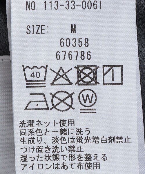 SHIPS(シップス)の「THYARD: ハイゲージ スウェット ショーツ(その他パンツ・メンズ・ライトグレー/チャコールグレー/ブラック・MEDIUM/LARGE/SMALL)」の4枚目の写真