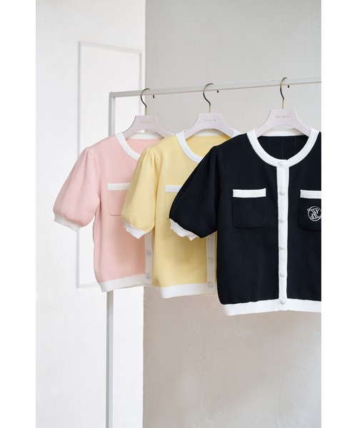 Siena Bicolor Rib Knit Set（アンサンブル）｜Her lip to（ハー