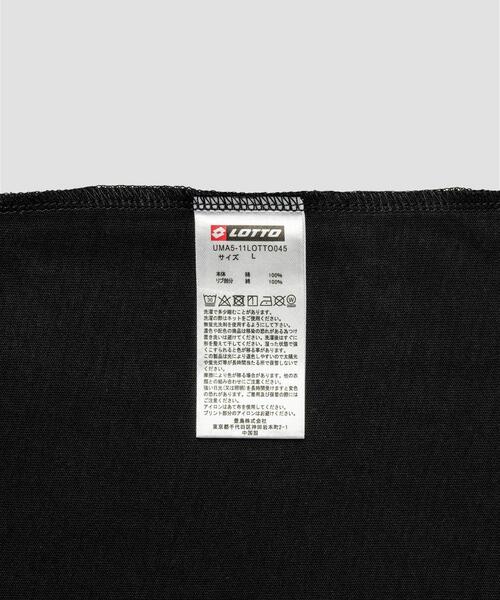 LOTTO（ロット）の「LOTTO　I LOSANGA NY T-SHIRTS（Tシャツ/カットソー・メンズ・ネイビー/ホワイト/ブラック・X-LARGE/MEDIUM/LARGE）」の13枚目の写真