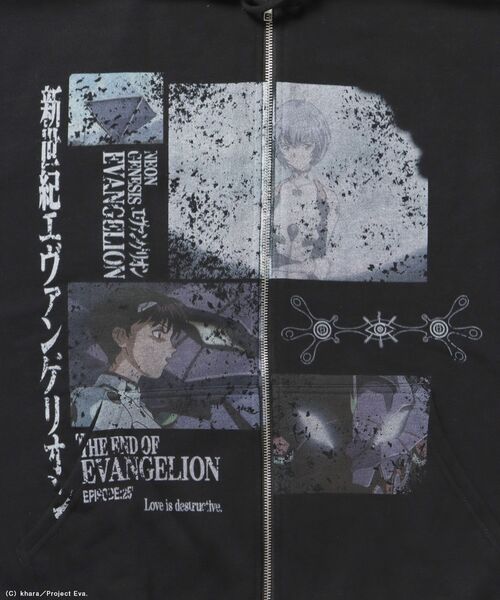 SEQUENZ(シークエンズ)の「【新世紀エヴァンゲリオン×SEQUENZ】EVA BEST SCENE ZIP PK / オーバーサイズ ビッグシルエット ジップパーカー 刺繍 プリント フーディ 裏起毛 ユニセックス(パーカー・メンズ・ブラック/グレー/グリーン系その他5・MEDIUM/LARGE)」の19枚目の写真
