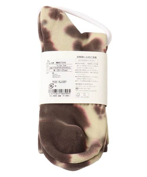 THE NORTH FACE（ザノースフェイス）の「THE NORTH FACE Tie Dye Crew / ザ・ノース・フェイス タイダイ クルー（ソックス/靴下・メンズ・マルチ・S/L/M）」の7枚目の写真