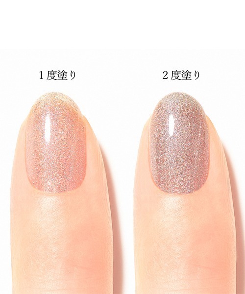 2025年8月 限定色〉 ネイルカラー（マニキュア/ジェルネイル