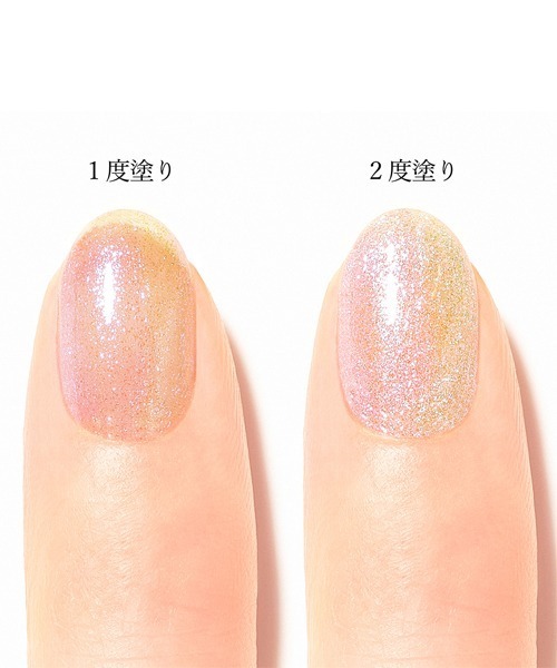 ANNA SUI COSMETICS(アナ スイ コスメティクス)の「〈2025年8月 限定色〉 ネイルカラー(マニキュア/ジェルネイル・レディース・ブルー系/シャンパン/イエロー系/ピンク系/オレンジ系/グリーン系/シルバー/パープル系/ホワイト系/ブラウン系・ONE SIZE)」の20枚目の写真