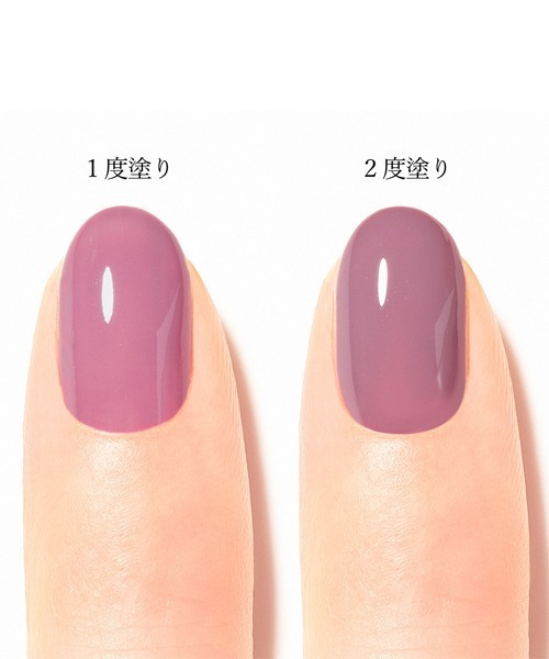 ANNA SUI COSMETICS(アナ スイ コスメティクス)の「〈2025年8月 限定色〉 ネイルカラー(マニキュア/ジェルネイル・レディース・ブルー系/シャンパン/イエロー系/ピンク系/オレンジ系/グリーン系/シルバー/パープル系/ホワイト系/ブラウン系・ONE SIZE)」の22枚目の写真