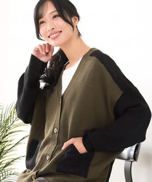 fort point（フォーポイント）の「【C-FORTPOINT/フォートポイント】ドルマン配色カーディガン（カーディガン/ボレロ）」