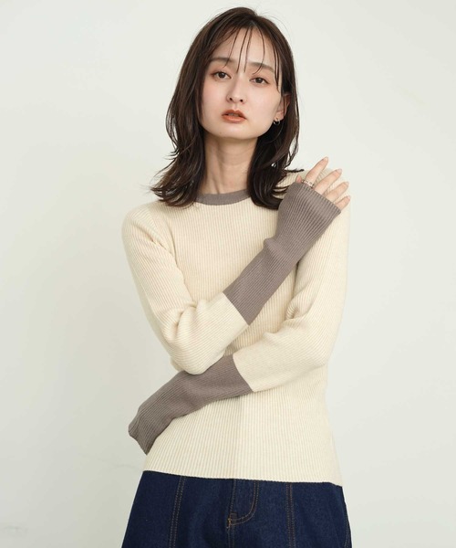 Bulue.(ブルー)の「【Bulue.】リブ編み配色ニット(ニット/セーター・レディース・アイボリー/ブラック/グレー/ブラウン・FREE)」の3枚目の写真