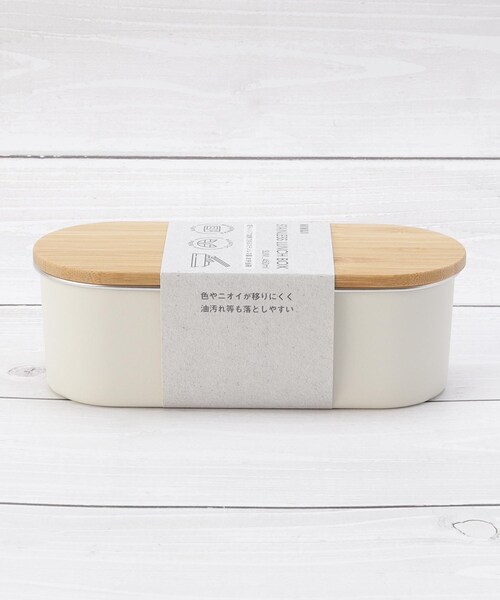 one'sterrace（ワンズテラス）の「ステンレス ランチボックス スリム 450ml（お弁当箱・レディース・ホワイト系9/シルバー系8・99）」の9枚目の写真