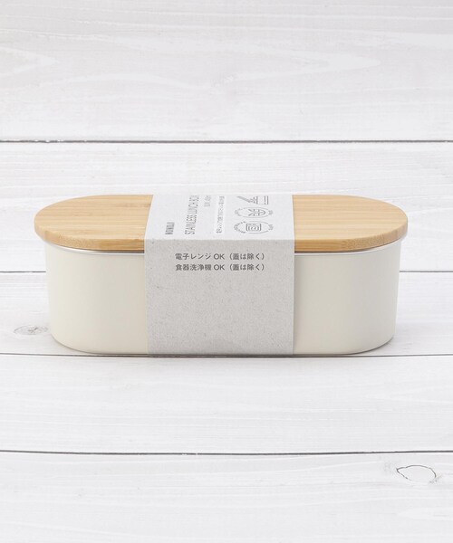 one'sterrace（ワンズテラス）の「ステンレス ランチボックス スリム 450ml（お弁当箱・レディース・ホワイト系9/シルバー系8・99）」の10枚目の写真