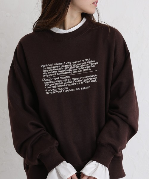 セール】裏起毛 レターロゴ刺繍 BIGサイズ スウェットトレーナー